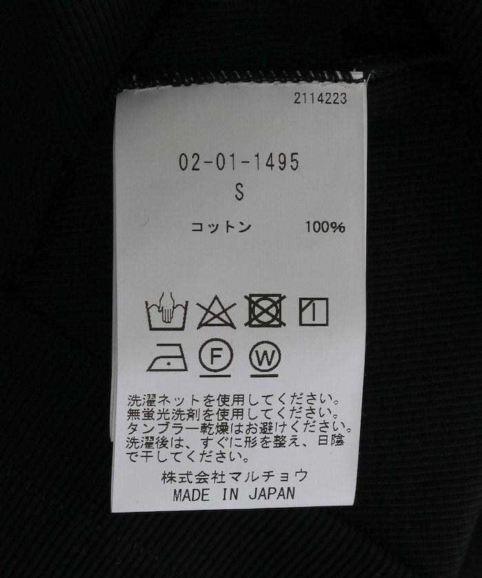 156774773