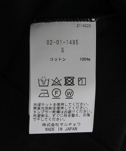 156774773