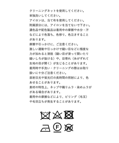 171363844