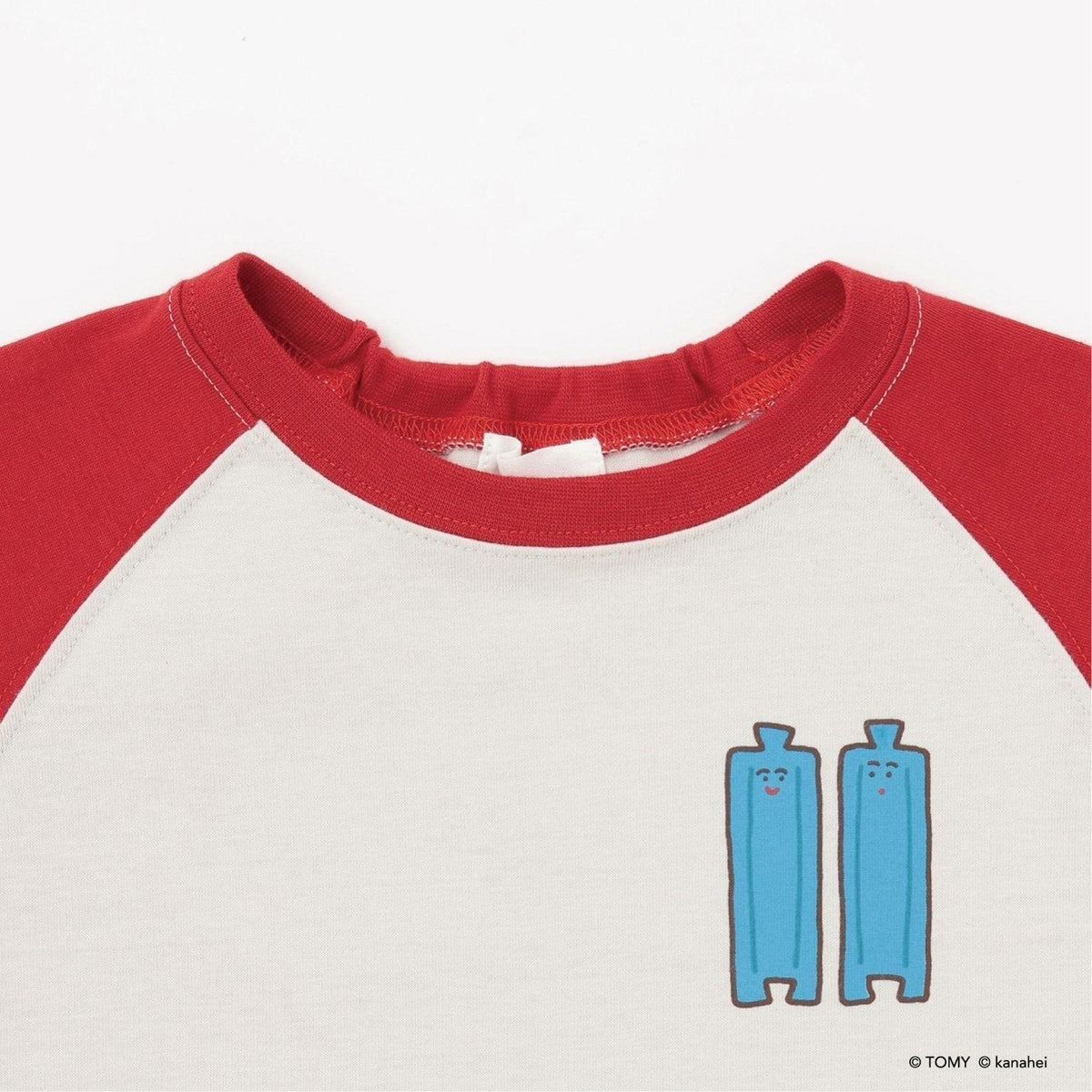 168852553