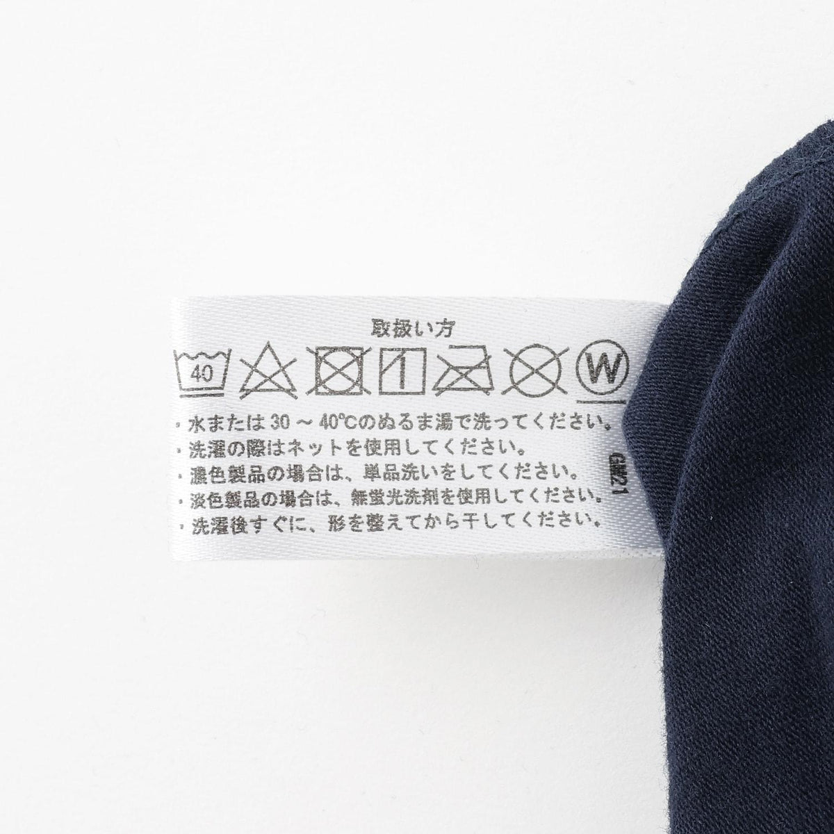 169421034