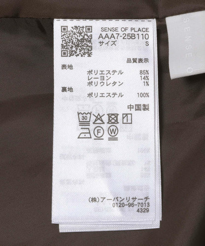 170149031