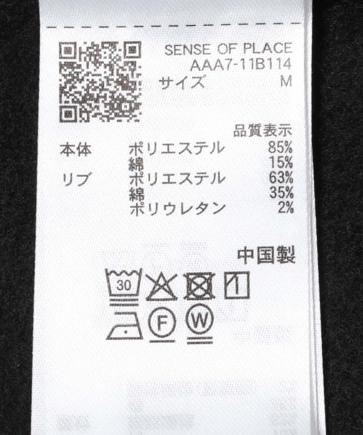170148615