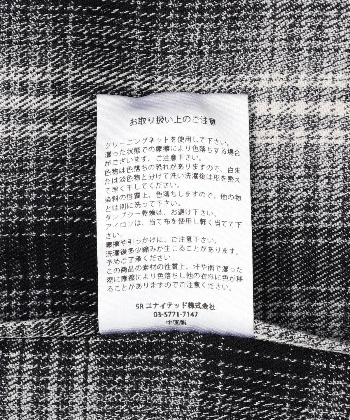172973664