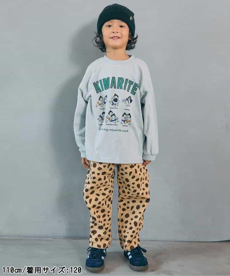 173535148