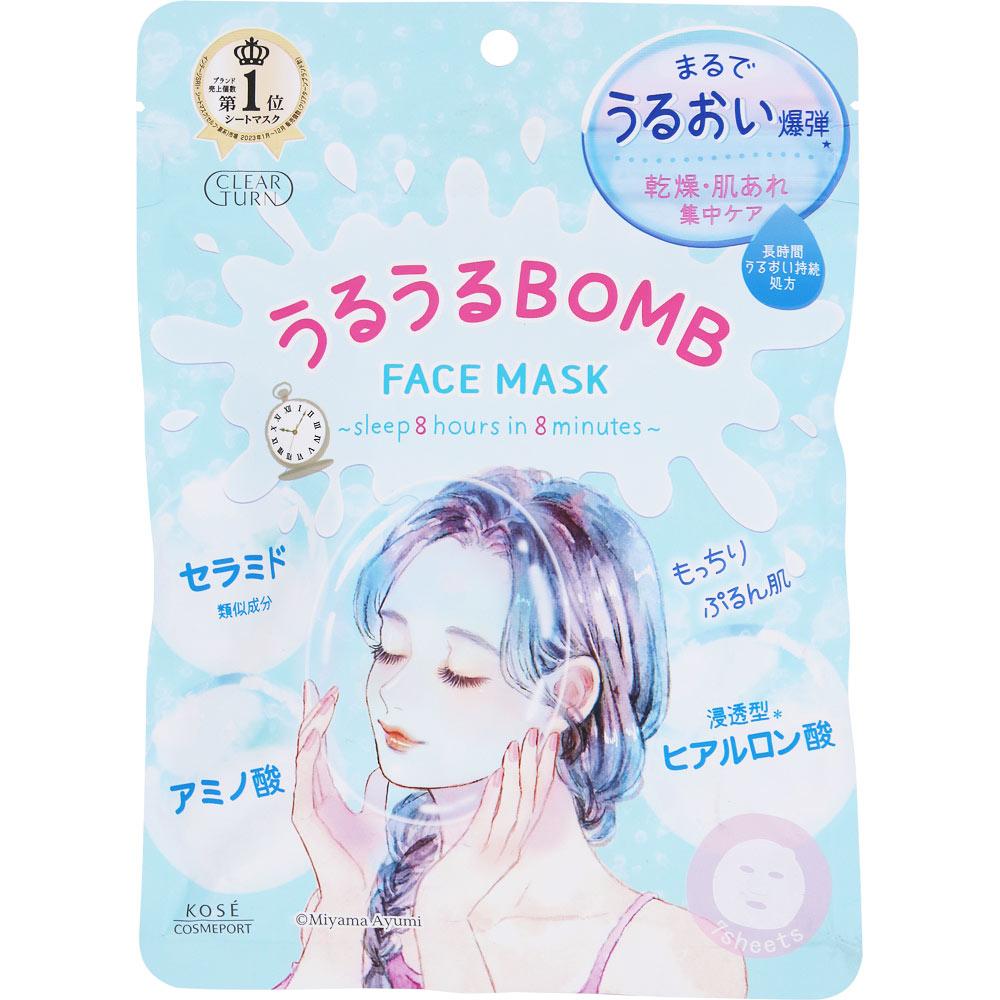 173282237