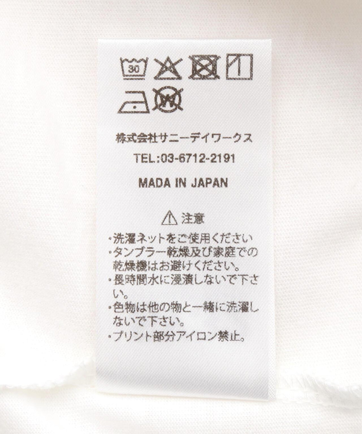 170977769