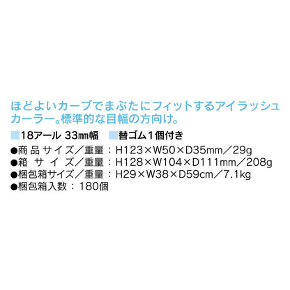 173607924