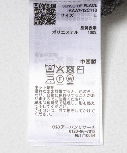 168144239