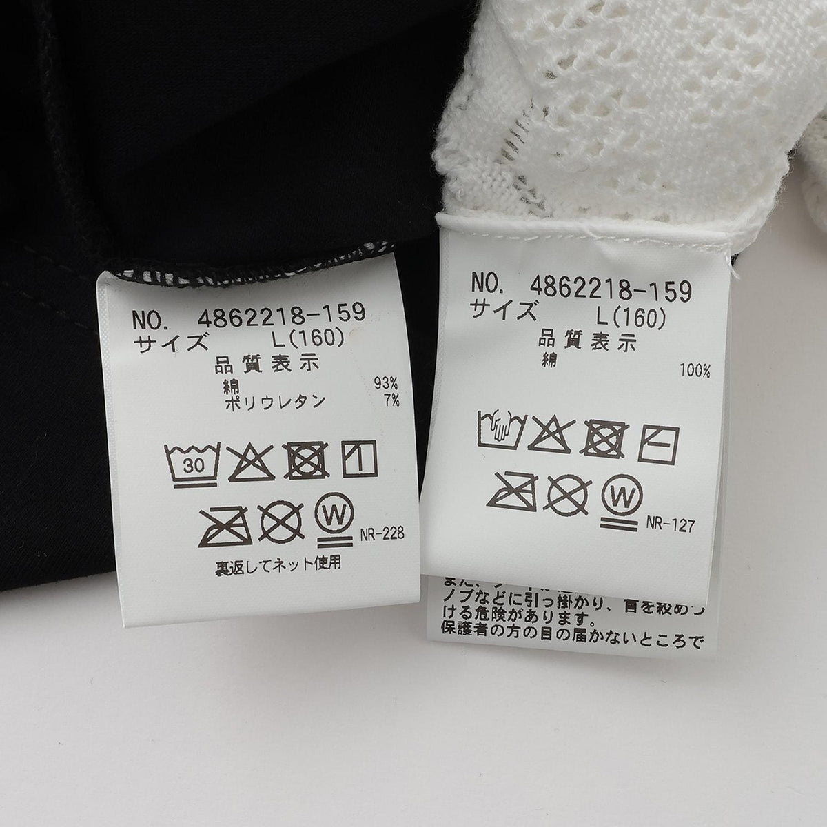 170771964