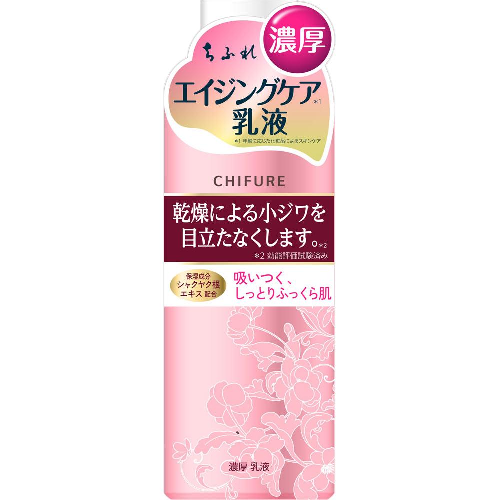 173270772