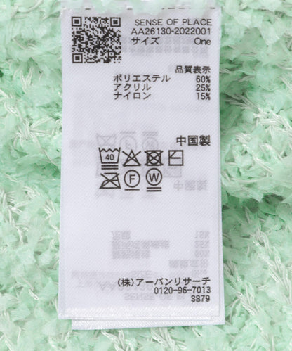 168510082