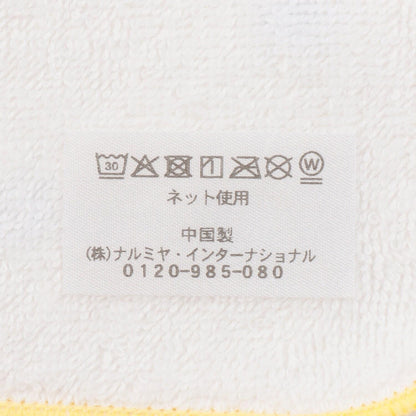 169203981