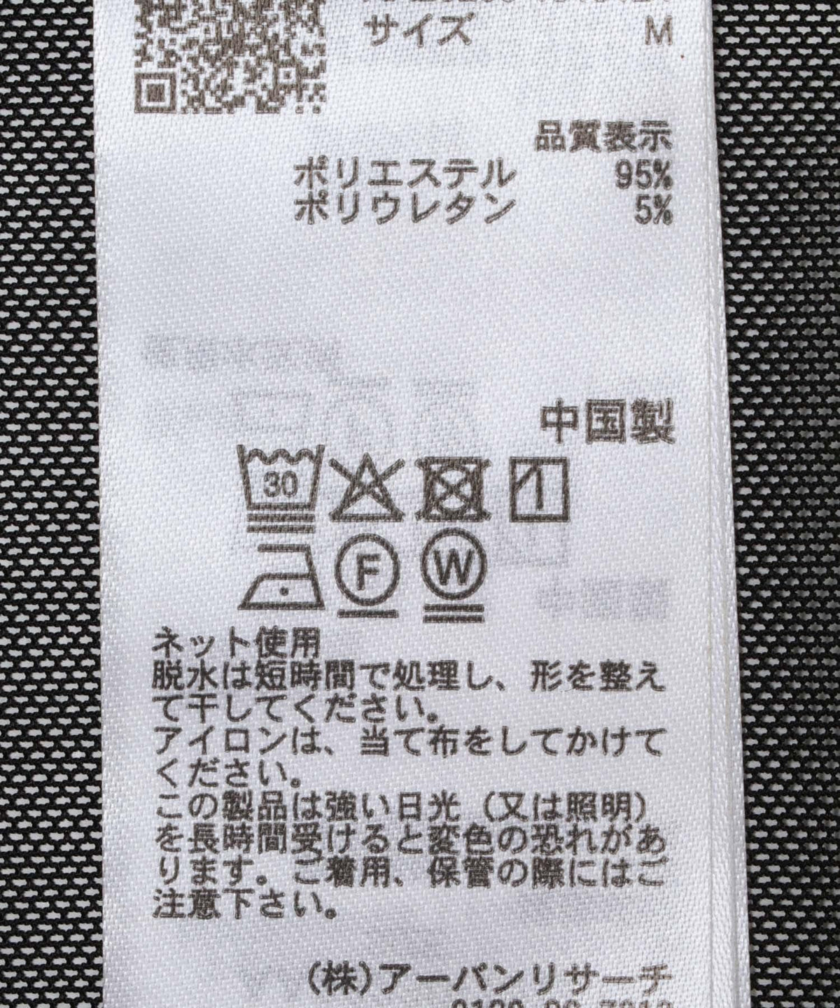 169800331