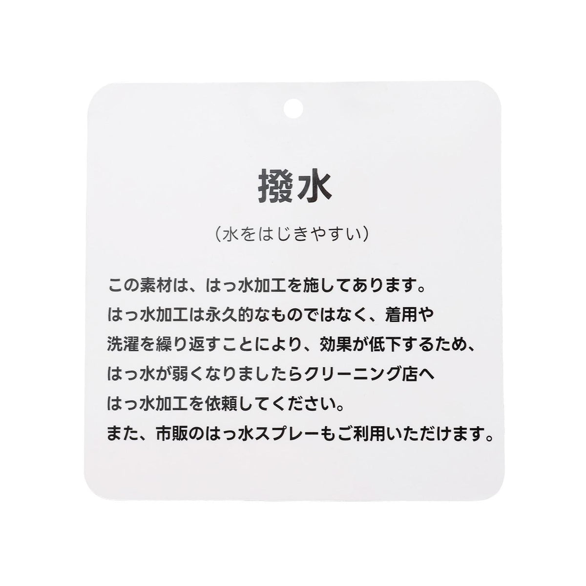 169113285