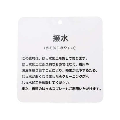 169113285