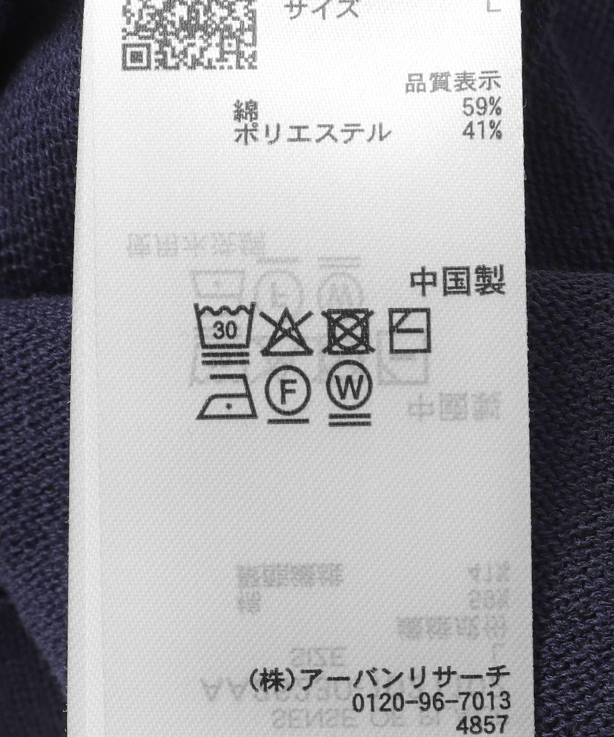 170281502