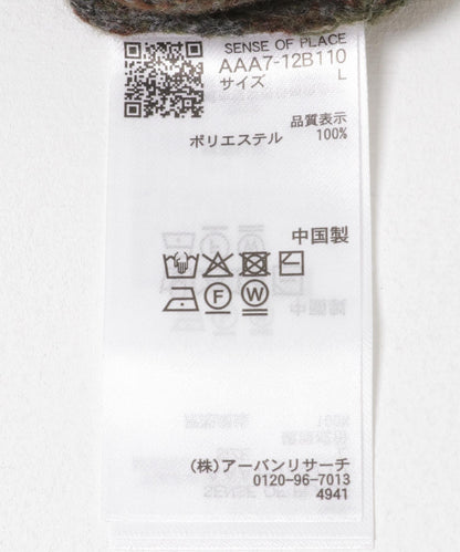 170146762