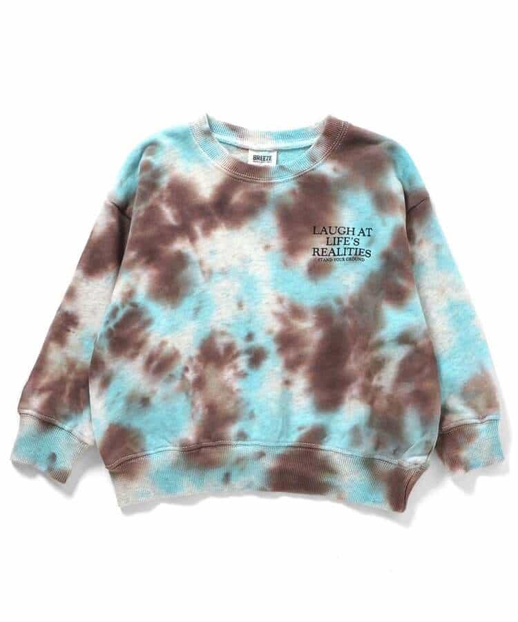 173737238
