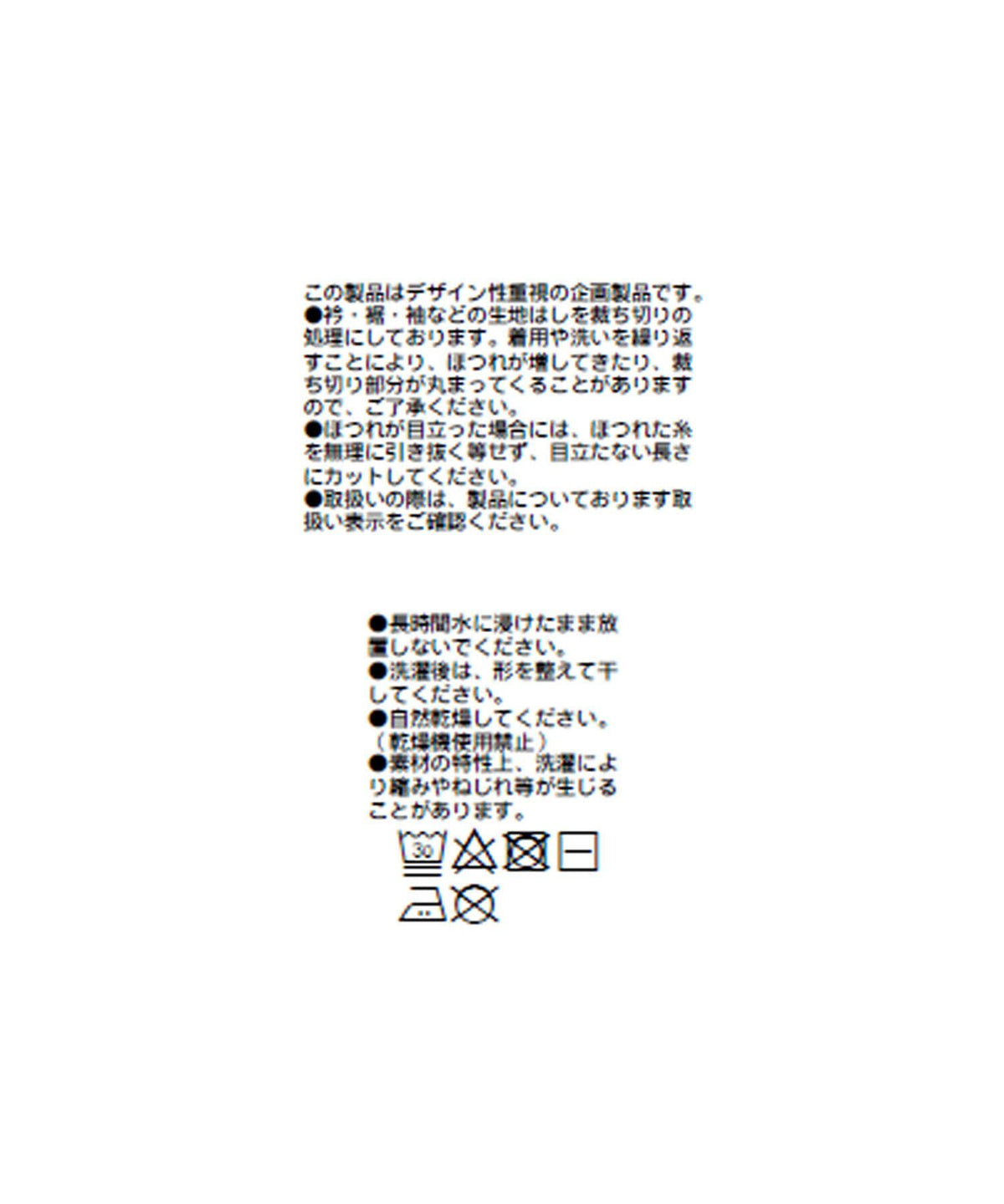 93827528