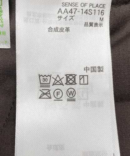166053712