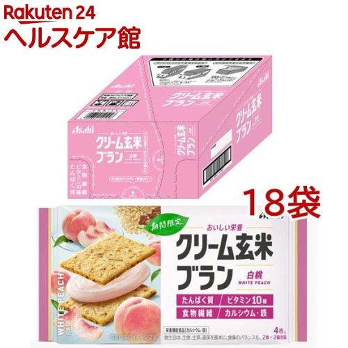 172415162