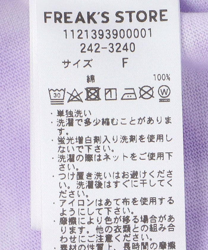 122615312