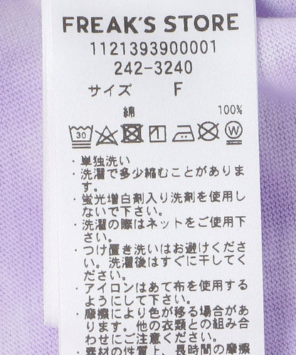 122615312