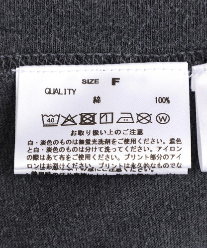 171166065