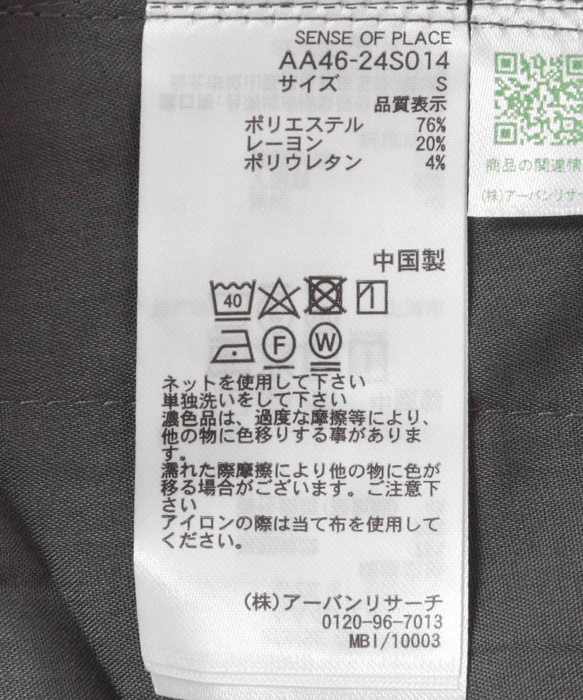 162176467