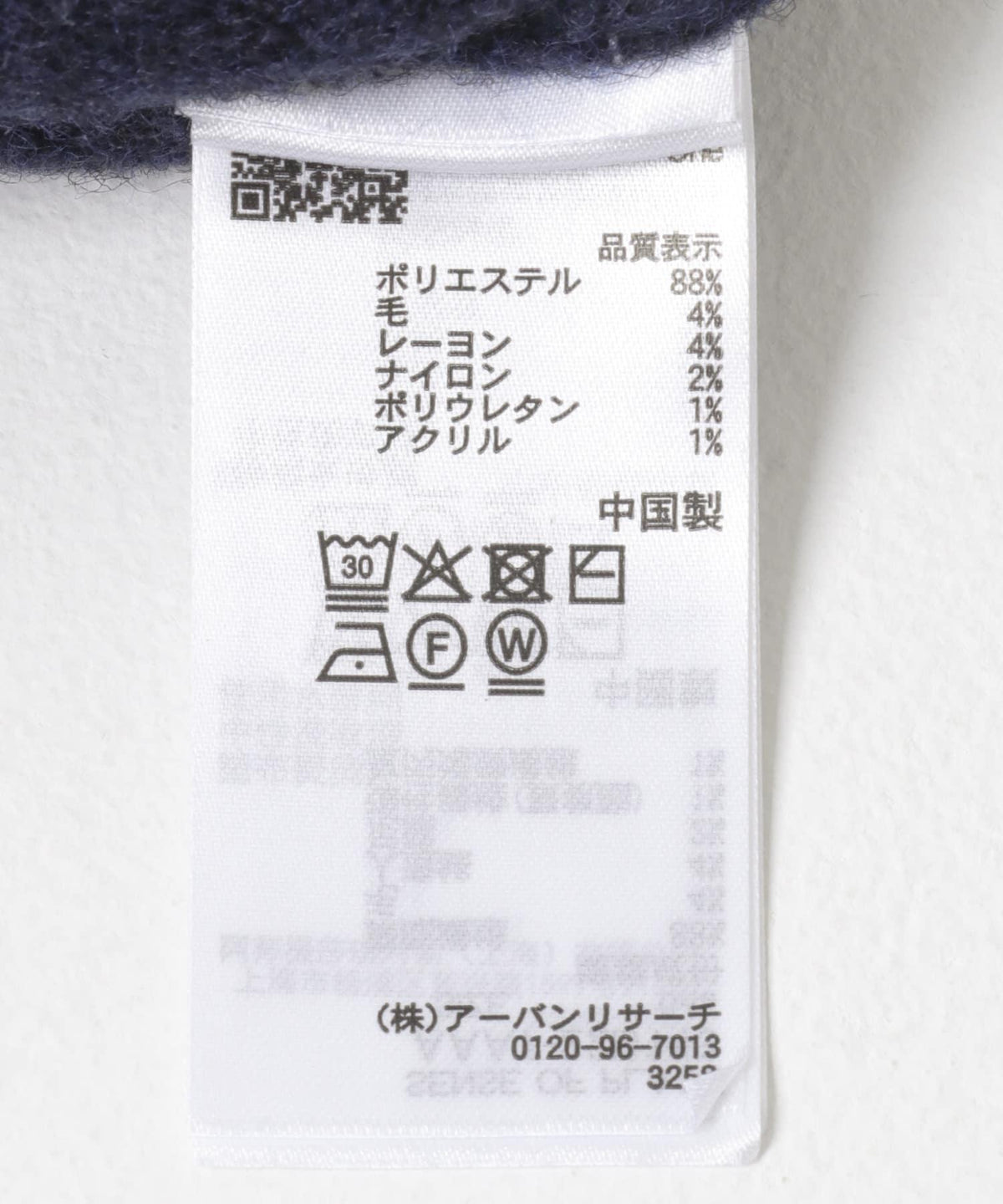 167644310