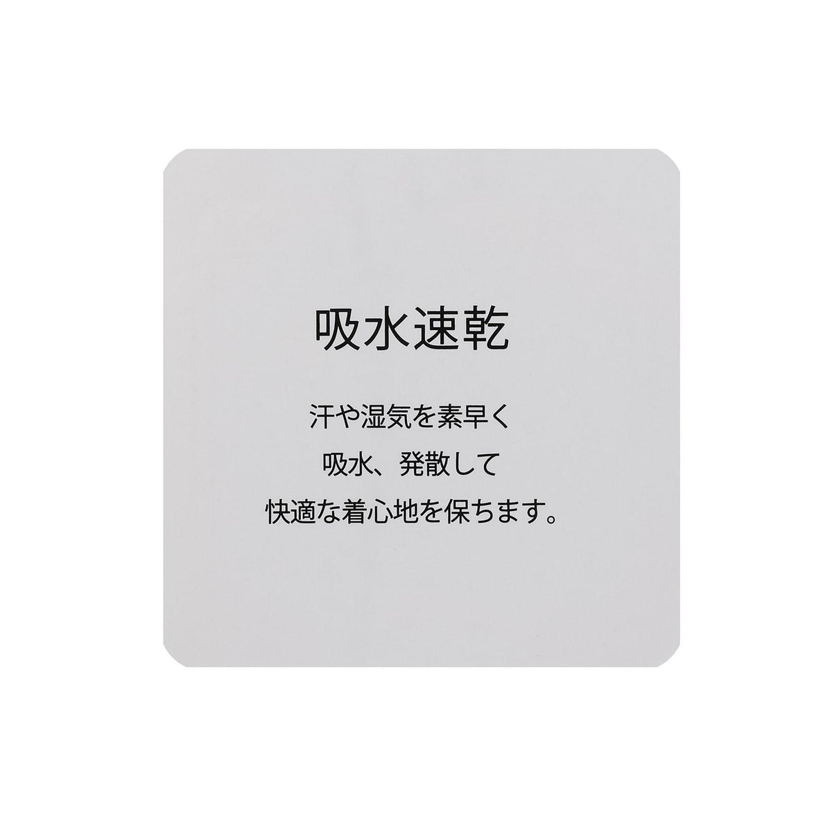 168824119