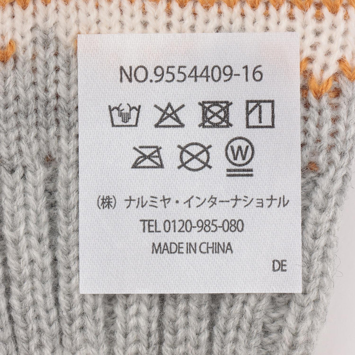 168018326