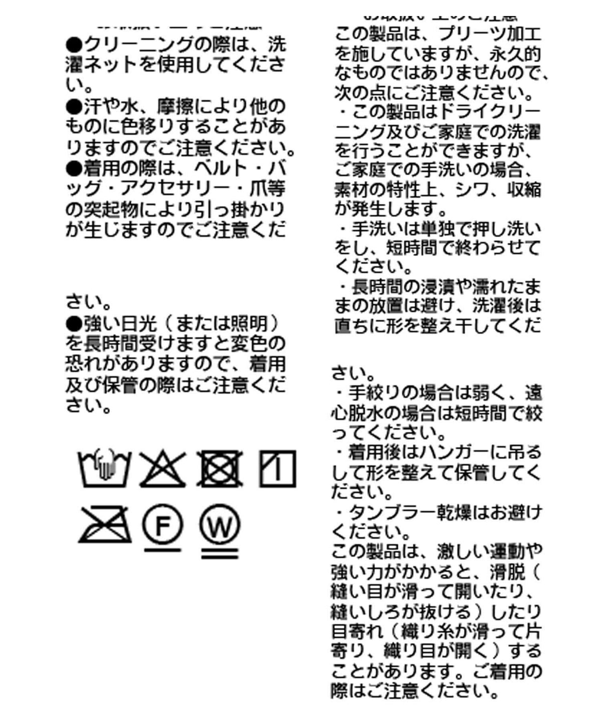 167530888