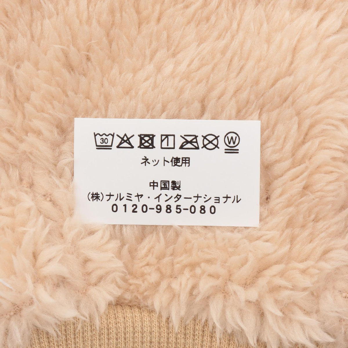 168342192