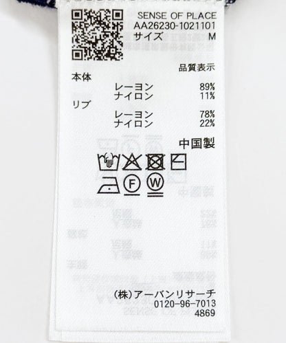 170698529
