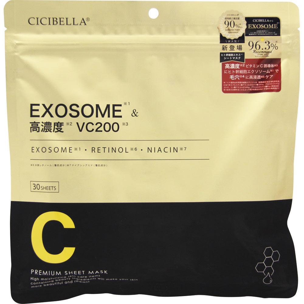173282255