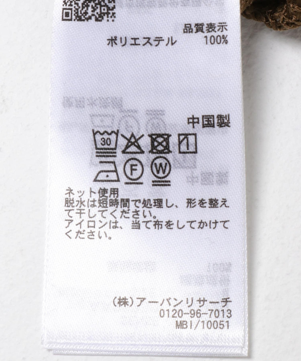 169626033