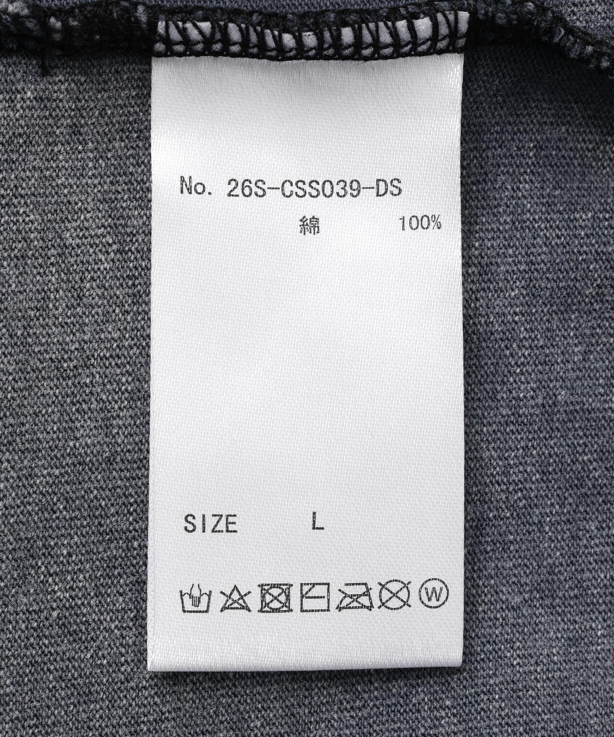 170975367