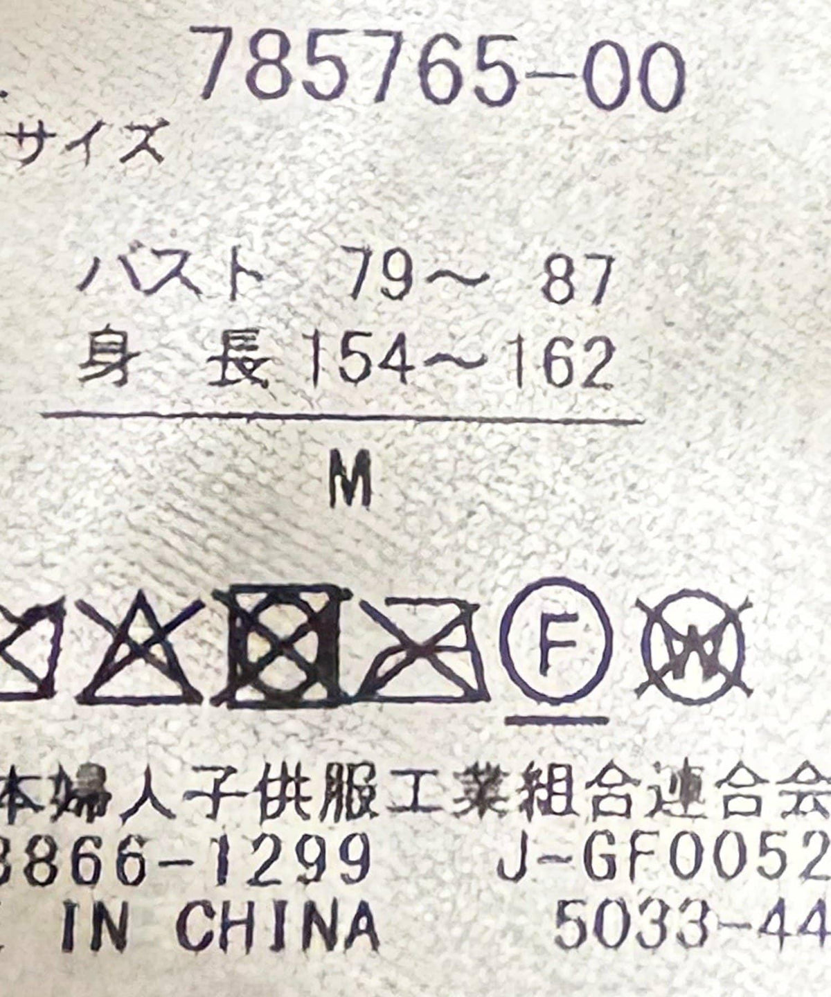 168312575