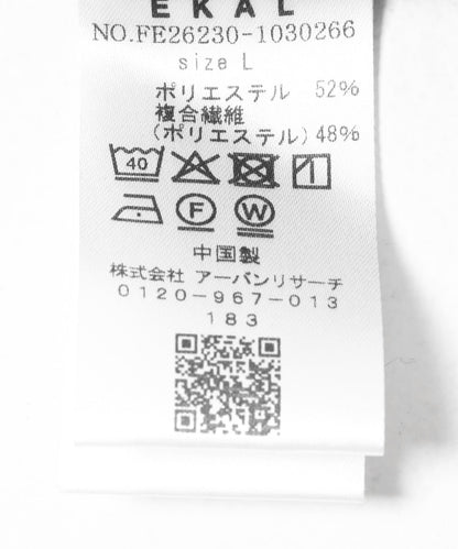 171697089