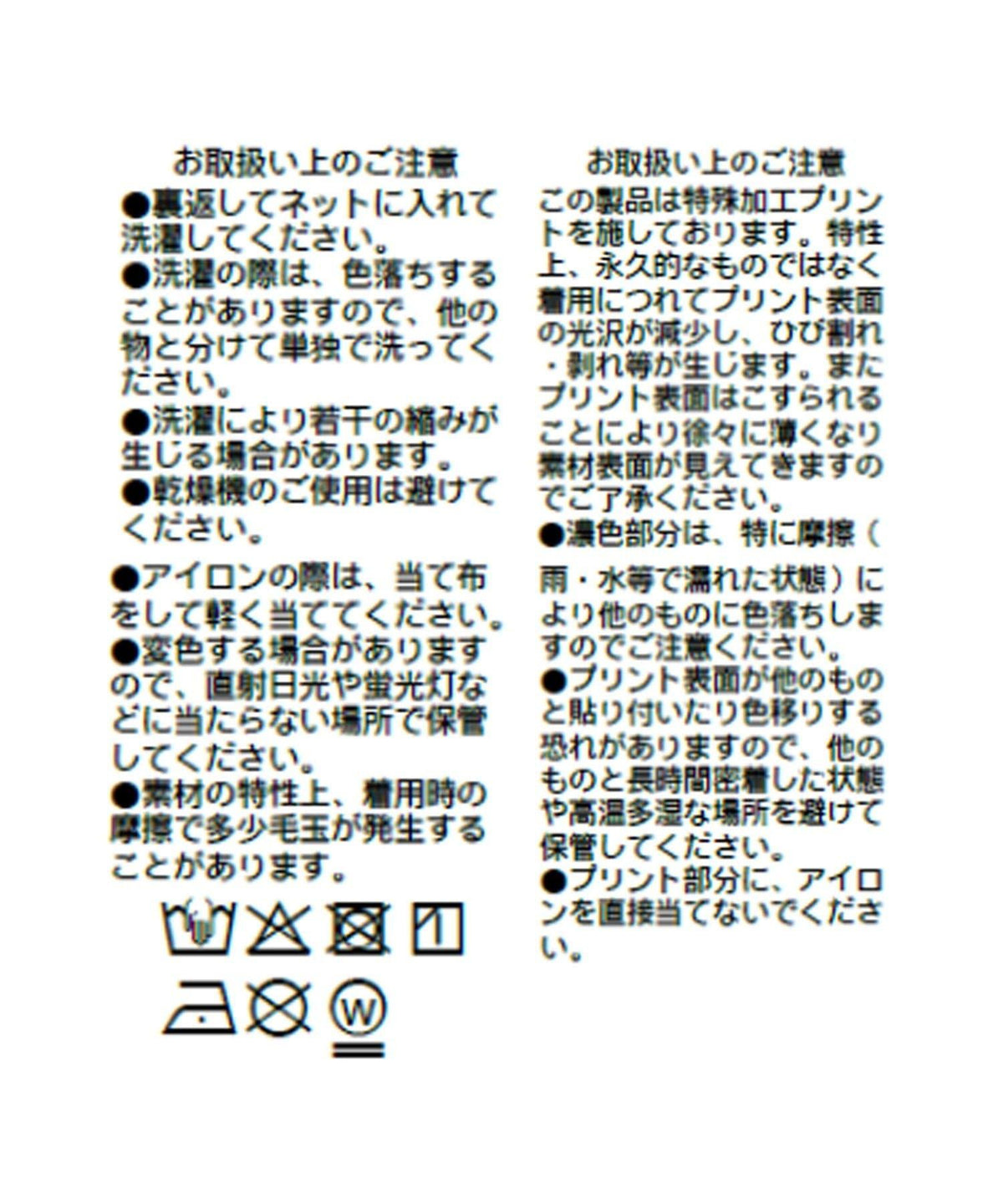 171637717