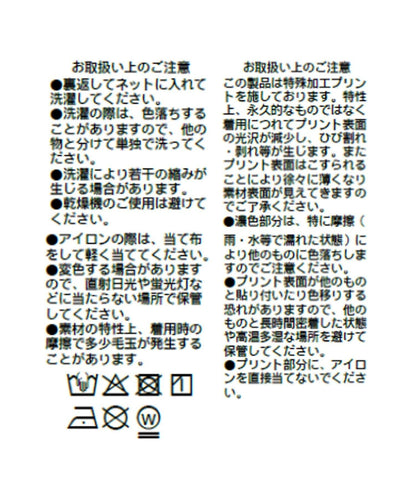 171637717