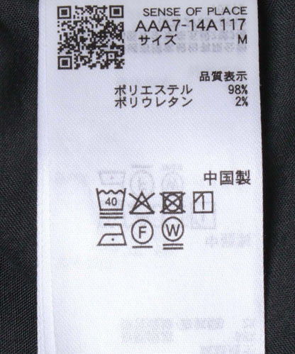 170148887