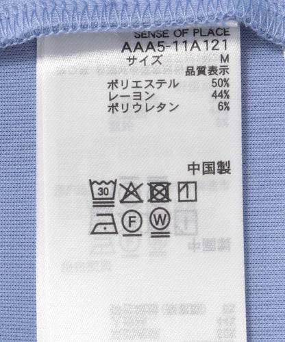 166071385