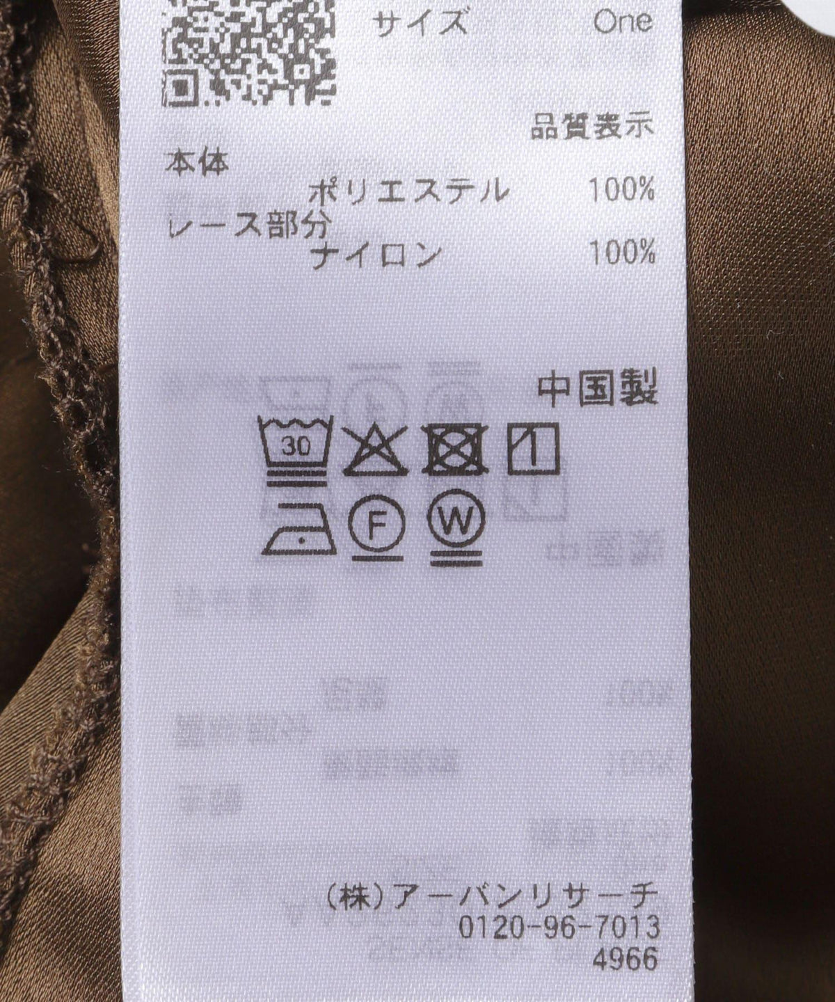 169775975