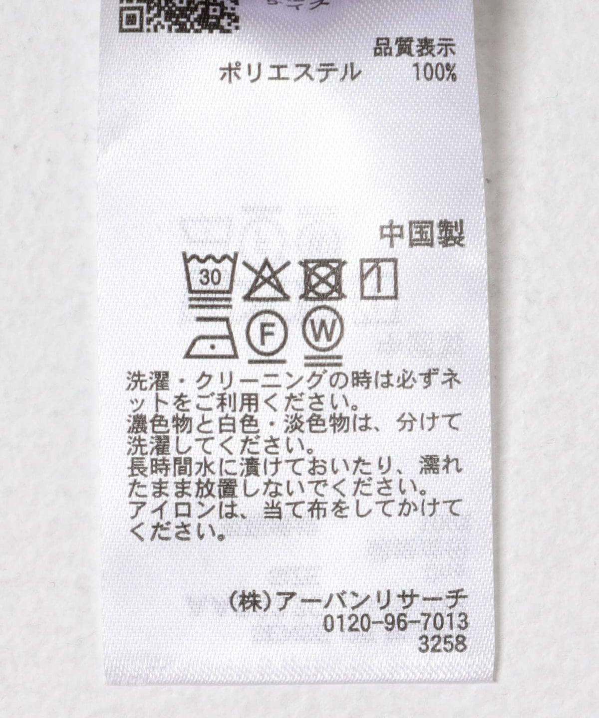 169625285