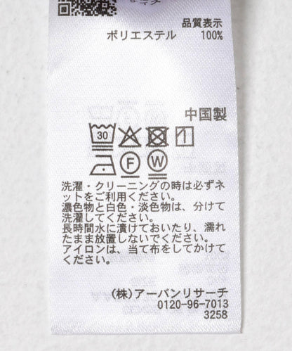 169625285