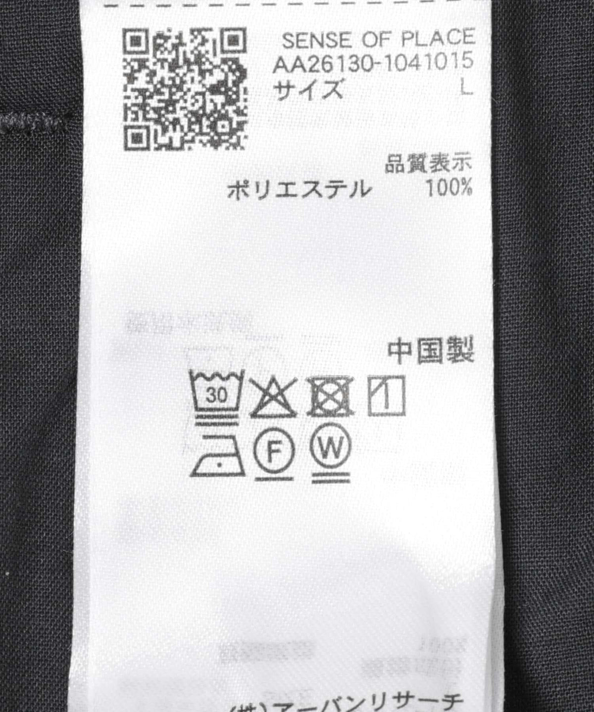 168855231