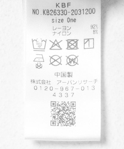 173276210